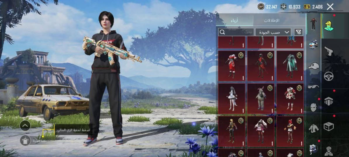 حساب لبيع السعر 100 ابيع وجه لوجه


**إذا كنت صاحب هذا الإعلان وتريد حذفه لأي سبب، رجاءا أرسل رسالة إلى الدعم الفني**