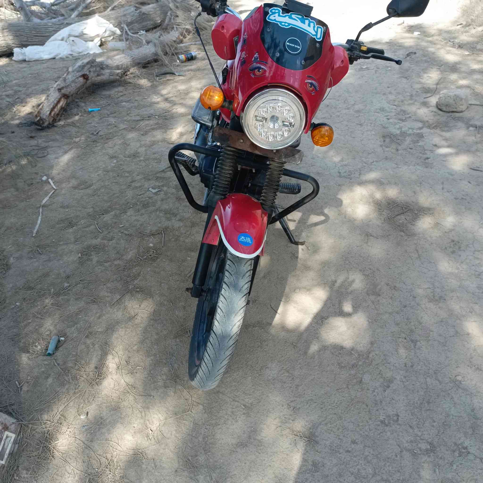 دراجه للبيع دايون كلك كلك كلك السعر خاص شباب والمو شراي لا يراسل مكاني رفاعي طريقد سيد احمد🇮🇶🔥🚫❌


**إذا كنت صاحب هذا الإعلان وتريد حذفه لأي سبب، رجاءا أرسل رسالة إلى الدعم الفني**