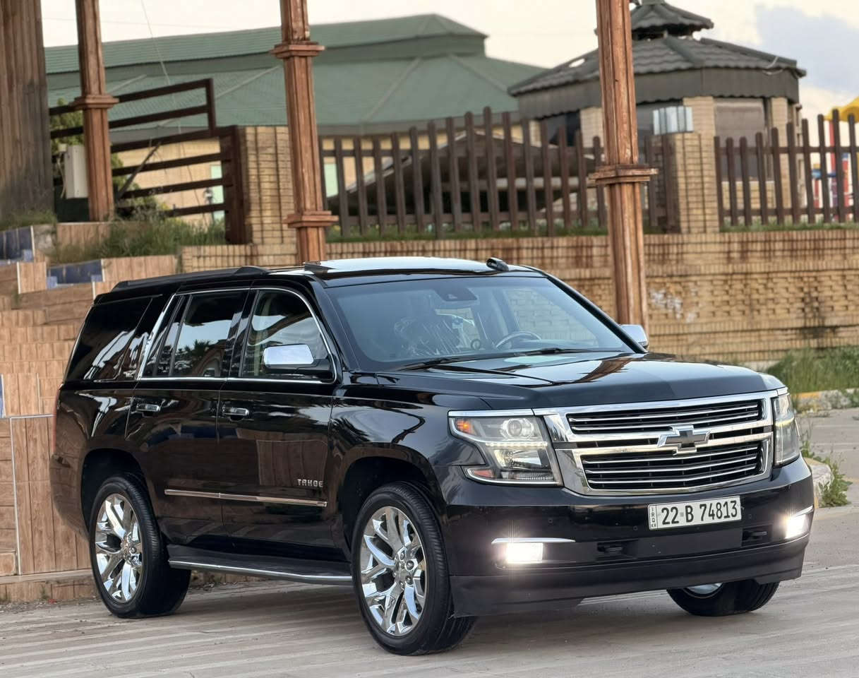 تاهو 2015 LTZ
خليجي – شركة المنصور
كفاله عامه حتى الدعاميات 
بدون صبغ بدون بارد بدون فتح
فول مواصفات 1/1
ماشي/100 كيلو متر
مكينة وكير مكفولات بالشرط بدون فتح
مكان السيارة: كركوك/منطقه تسعين
السعر/335
***********
