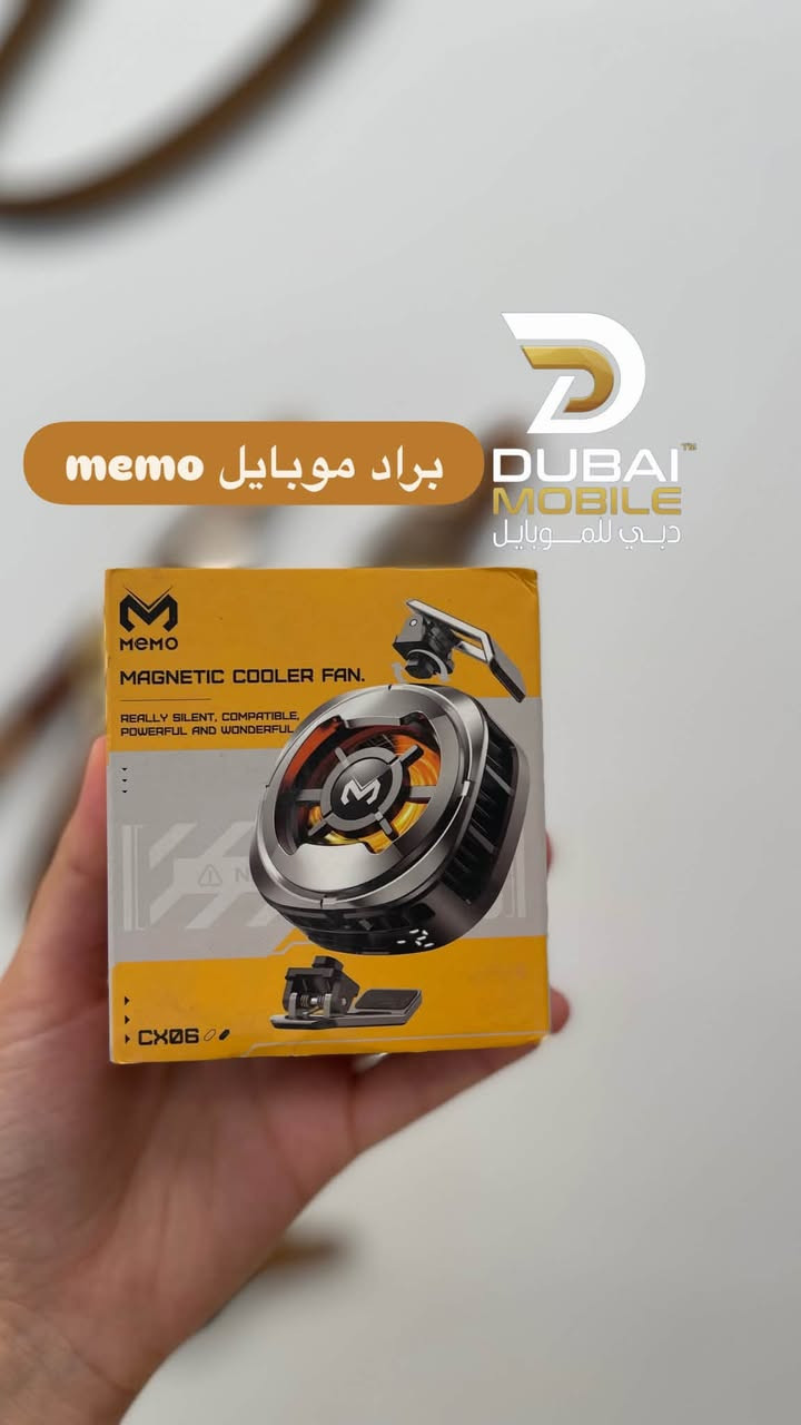 🔥🔥براد موبايل + ايباد الاصلي تبريد فول 🔥🔥

شركة دبي للموبايلات
 ثقة الزبائن هي عنواننا منذ البداية.
جوالك الجديد يناديك 
 خلي اختيارك ذكي… خليهاDMC 📱

📍ديالى | بعقوبة – شارع الحسينية
مقابل أقمشة ملا مغير

📞 ***********
📞 ***********

خطوط ***********
صيانه ***********

لسنا الوحيدين،لكن ثقتكم جعلتنا الأفضل.
