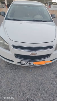 للبيع ماليبو ٢٠١١ مكفولة رقم اربيل بسمي رقم سنوية هزه جديده سيارة مكفو...