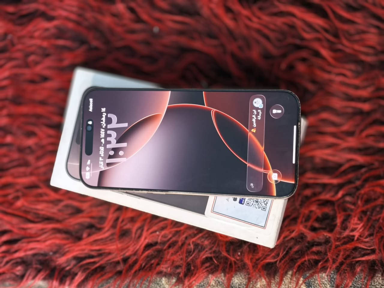 السلام عليكم ايفون 16برو ماكس ذاكره 256 لون 
صحراوي،،،،،، 
بطارية 97 ماستر شرق اوسط  نضافته 100% مكفول من كل شي زلغه مابي كما موضح بل صوره سعر 1500 مكان بغداد ***********
