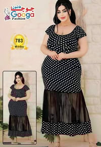 ملابس • بغداد • توصيل