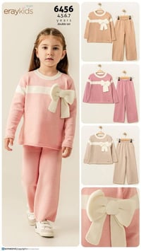 ألبسة أطفال تركية • ألبسة نسائية تركية • تخفيضات صيف ٢٠٢٦