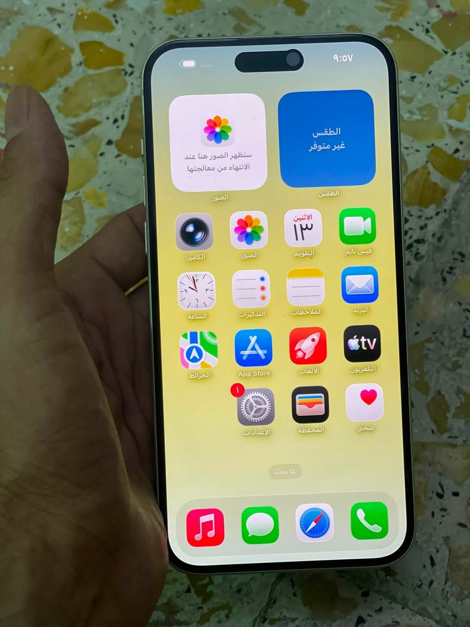 15بلاس شراق اوسط عربيه التلاث AAA الذكراه ٢٥٦ البطاريه ٦٥ بلادي مايصرف التليفون بس مكسور ضهره السعر ٥٥٠ وبيه مجال المكان بغداد مدينه الصدر ***********
