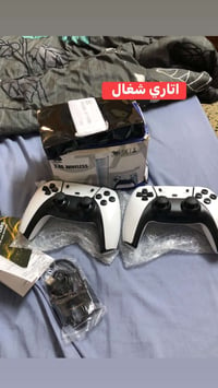 اتاري • ١٠٠٠ لعبة • توصيل