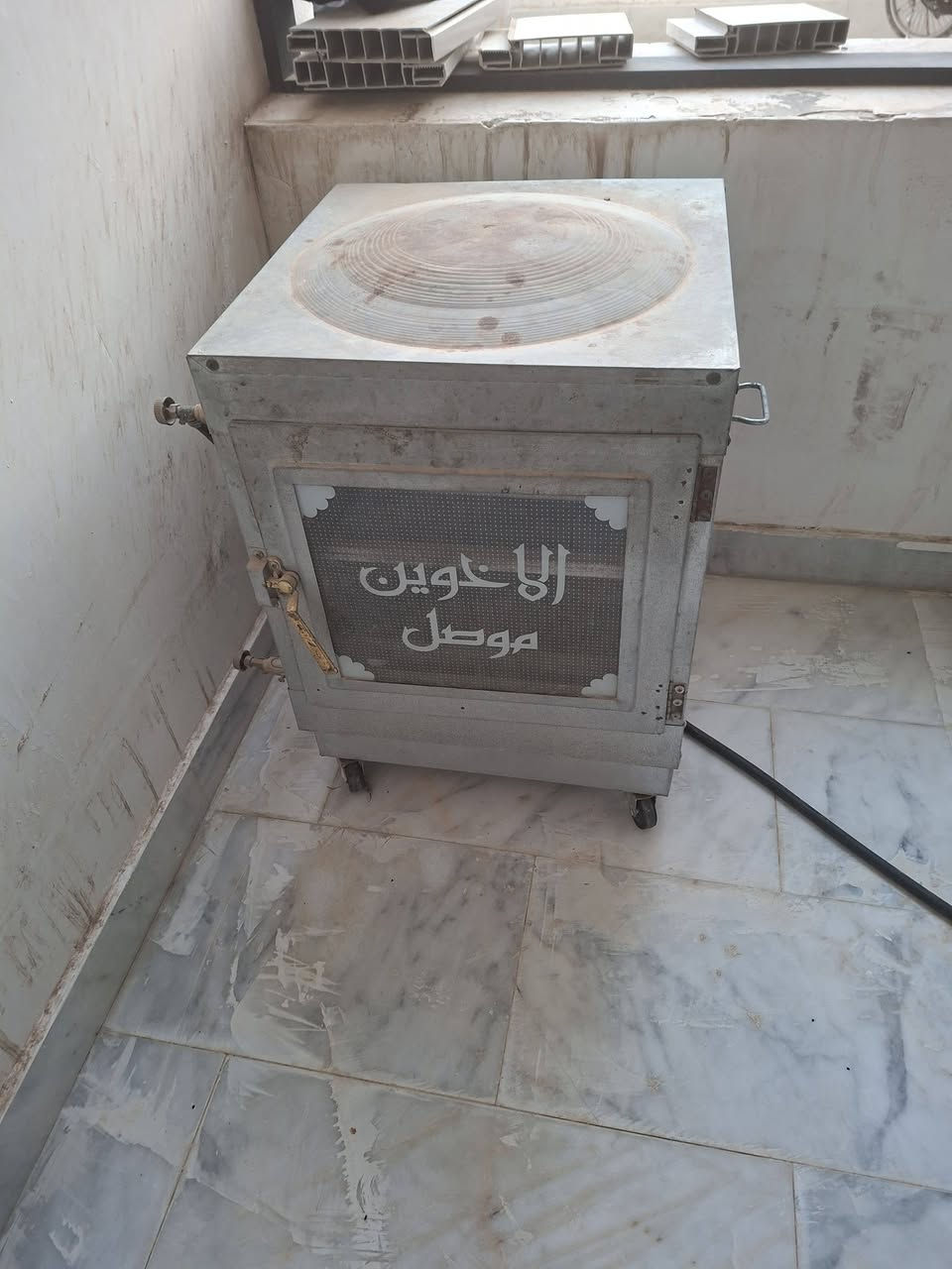 غراض بيت للبيع
***********
