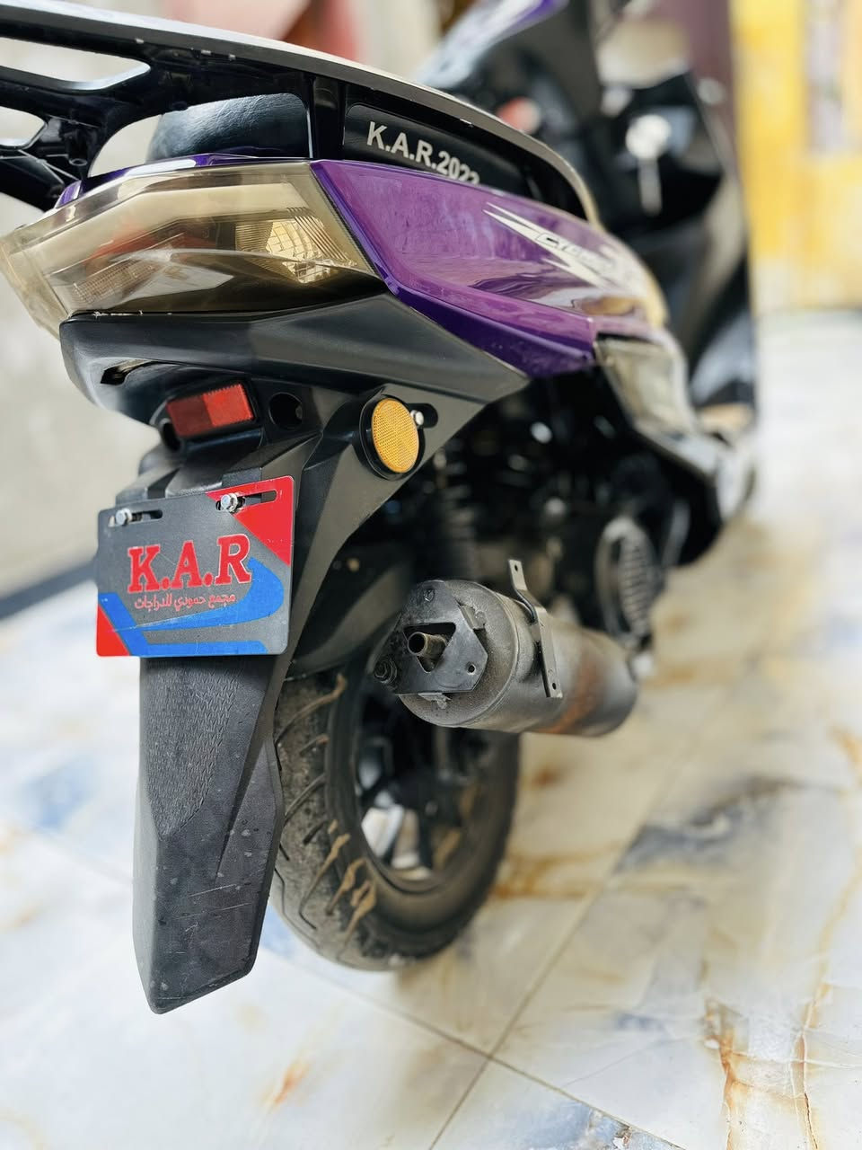 سگنز نظيفه كلش ب 400
مكاني الغراف
***********
