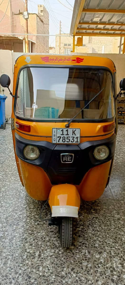 سلام عليكم 19 رقم نكليزي تحويل ثاني يوم مابيه  نقص اي شي   ***********
