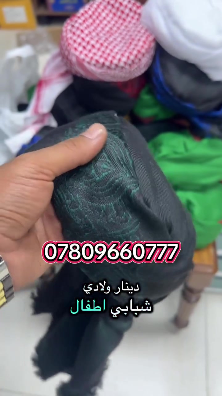 سعر القطعة فقط 10 الف 🔥 جراوبة #محرم #شهم_للزي_العربي *********** #اكسبلور #متابعة #العراق

