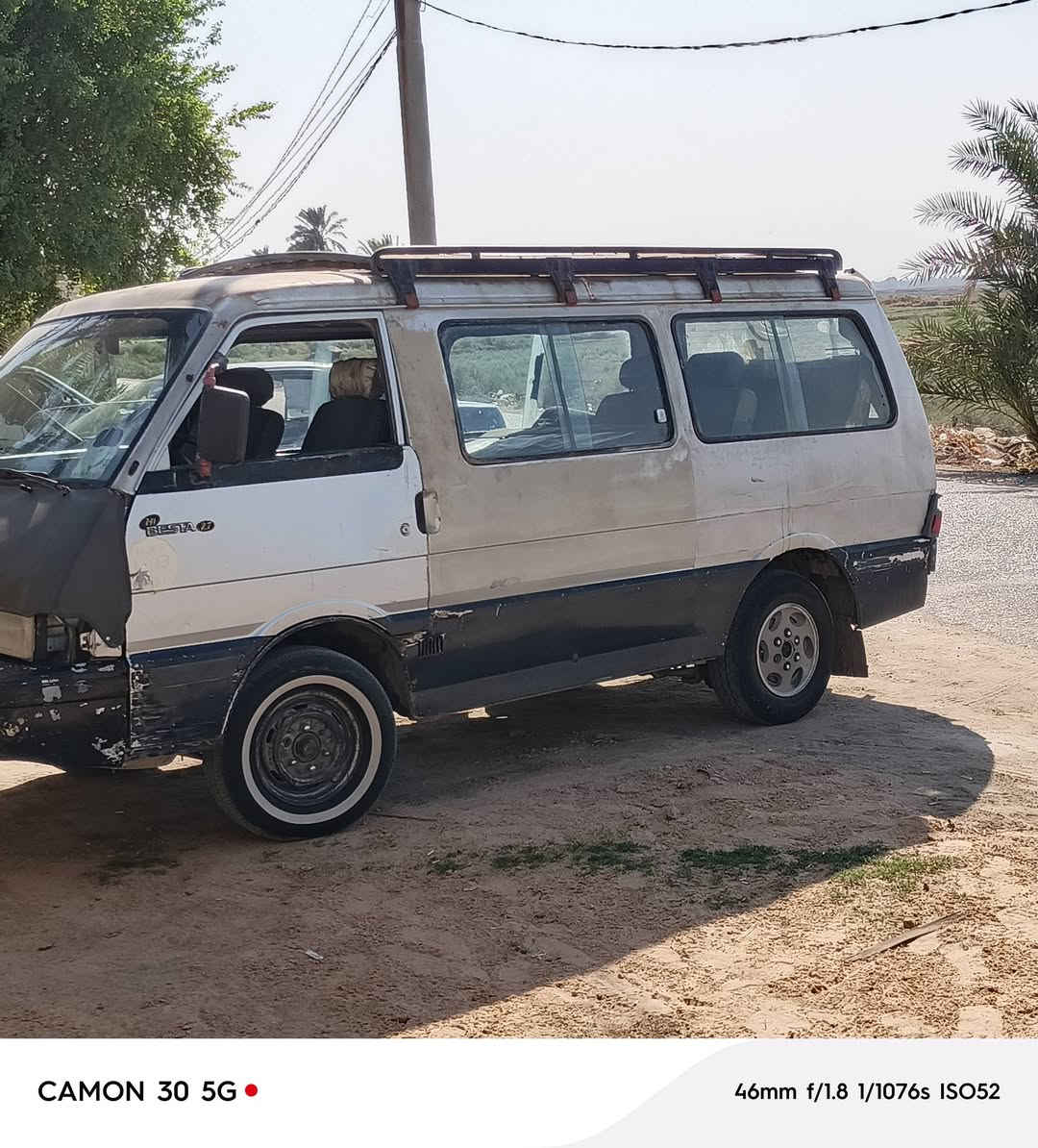 السلام عليكم كيا بستا مديل 94رقم بغداد  ألماني سنويه 28مكينه بيه بخار كلش بسيط كير أكسل مكفولات شواصي الاماميه مابيهن شي بس الخلفيات مصلحات عليه غرامه  ينزل من سعره 5ورقات مكان النجف السعر 28وبيه مجال ***********
