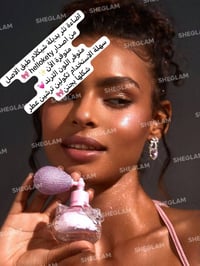 هيلو كيتي • بخاخ عطر • لون ترند