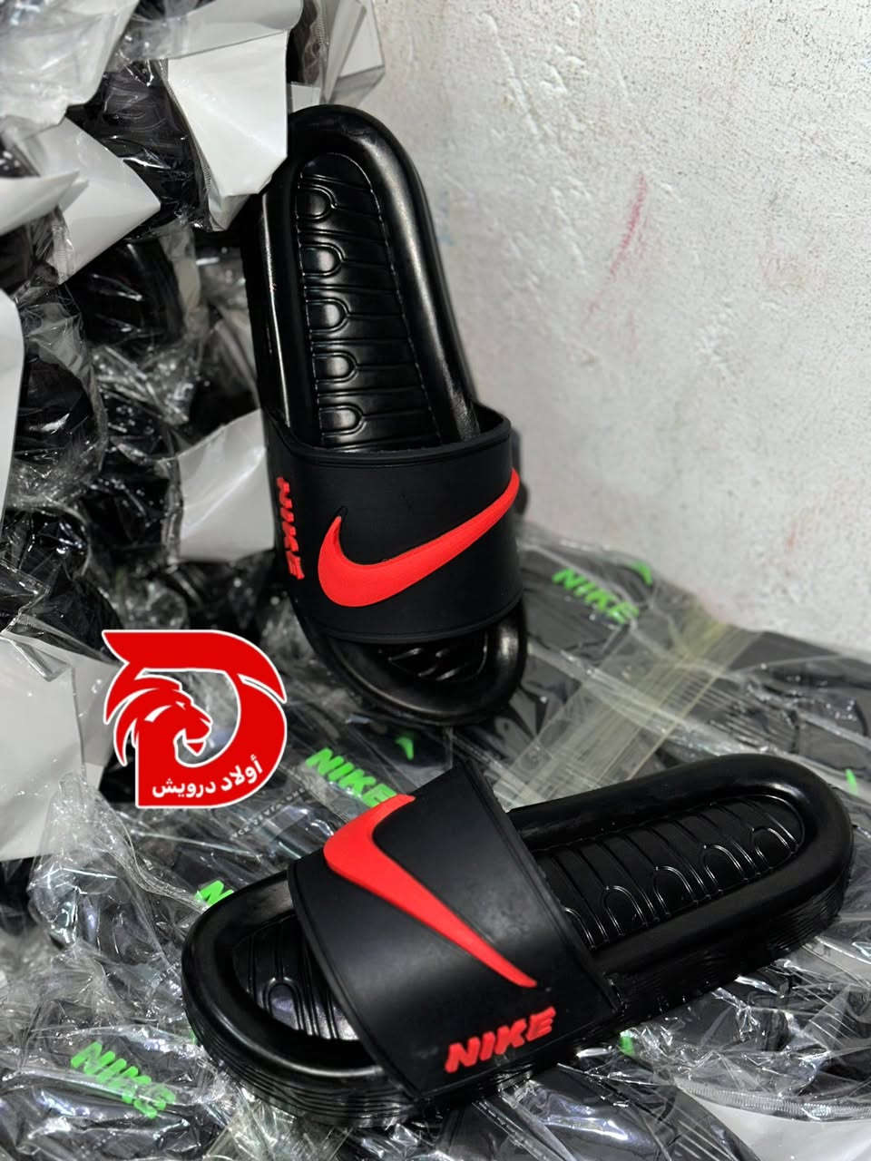 شبابي بؤرتان 🔥 التواصل 01271000404


**إذا كنت صاحب هذا الإعلان وتريد حذفه لأي سبب، رجاءا أرسل رسالة إلى الدعم الفني**