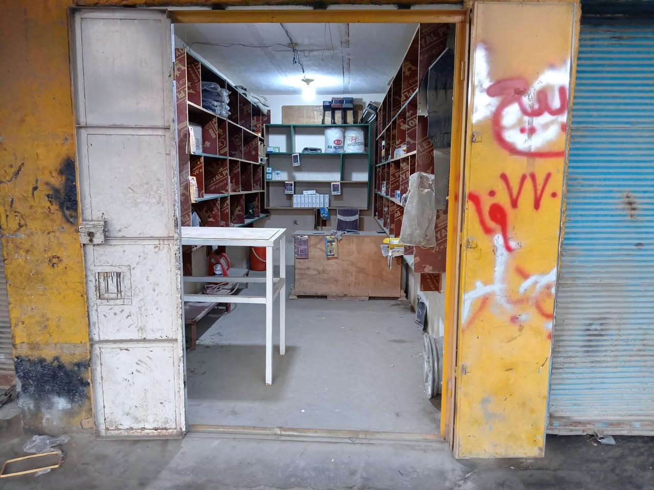 محل للبيع في الحي الصناعي على الشارع الاربع سايدات الي يطلعن ع الجامعه قرب سيد طالب ابو الميزانيه 
للاستفسار خاص


**إذا كنت صاحب هذا الإعلان وتريد حذفه لأي سبب، رجاءا أرسل رسالة إلى الدعم الفني**