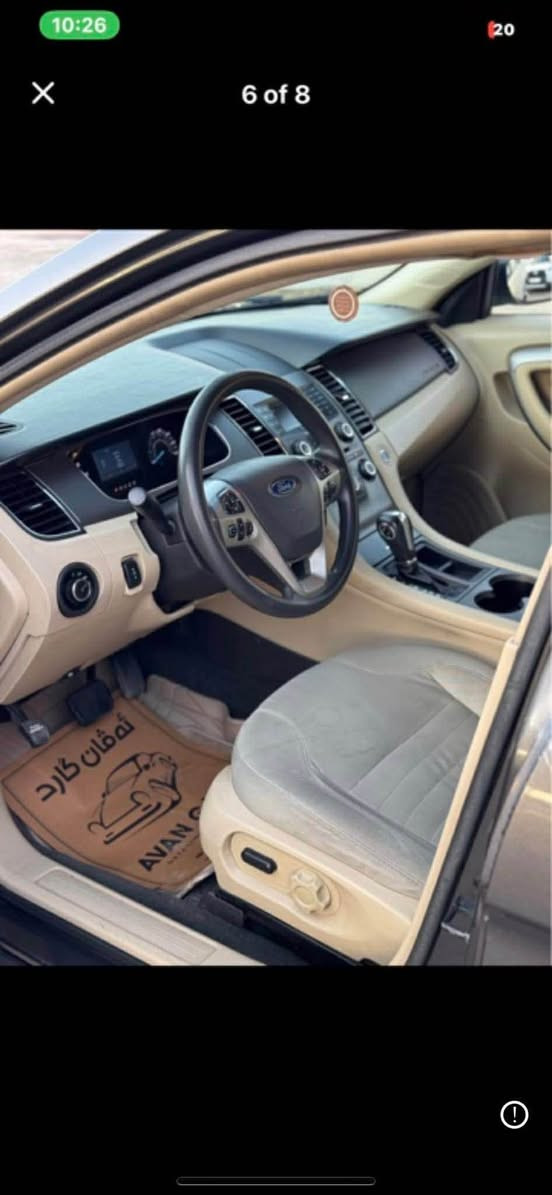 ***********
*********** أربيل, العراق
