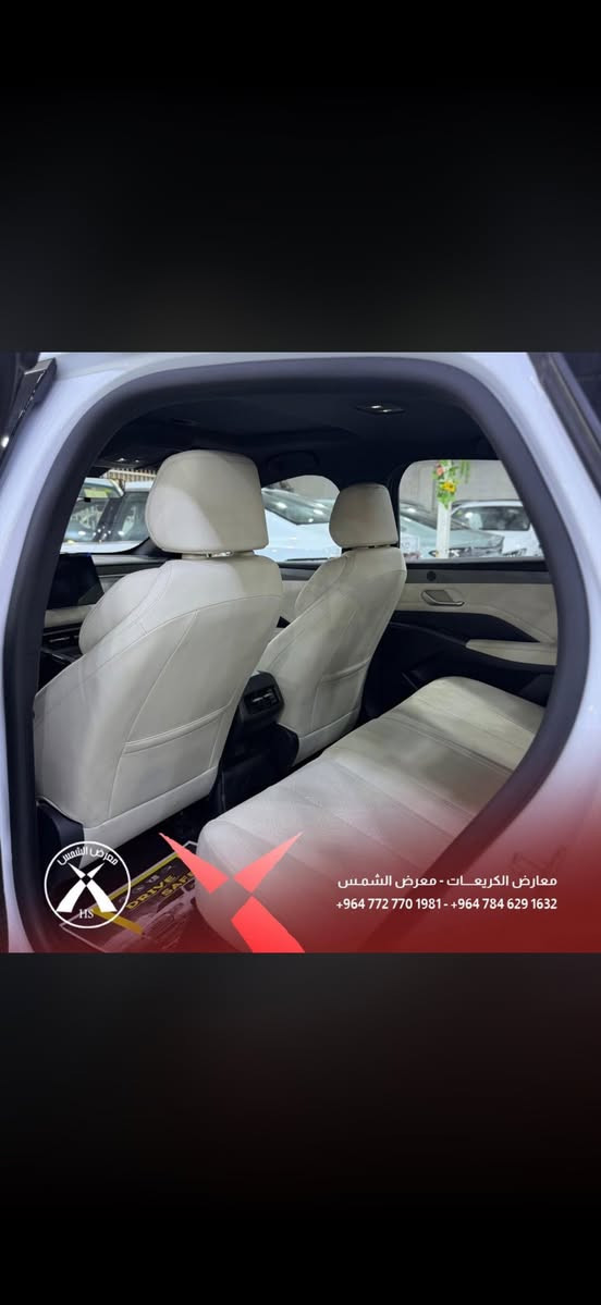 فول مواصفات ✨🔥
متوفرة مرقمة وبدون رقم
وبألوان داخلية مميزة 🤍💚
• أوف وايت
• زيتوني
عداد المسافه 4 الاف كفاله 
السعر 23 مليون و200

✅ 13 كاميرا محيطية
✅ 12 حساس أمامي وخلفي
✅ نظام Auto Park (اصطفاف ذاتي)
✅ تحكمات ستيرن كاملة
✅ كير كرستال فاخر
✅ فتحة سقف
✅ عدادات ديجيتال حديثة
✅ شاشة متعددة الوسائط
✅ مقاعد مريحة وتجهيزات متكاملة

🚗 سيارة تجمع الفخامة، التكنولوجيا، والاقتصادية بأعلى مستوى 👌🔥

📍 معارض الكريعات – معرض الشمس
📞***********
