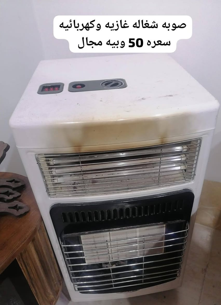 للبيع


**إذا كنت صاحب هذا الإعلان وتريد حذفه لأي سبب، رجاءا أرسل رسالة إلى الدعم الفني**