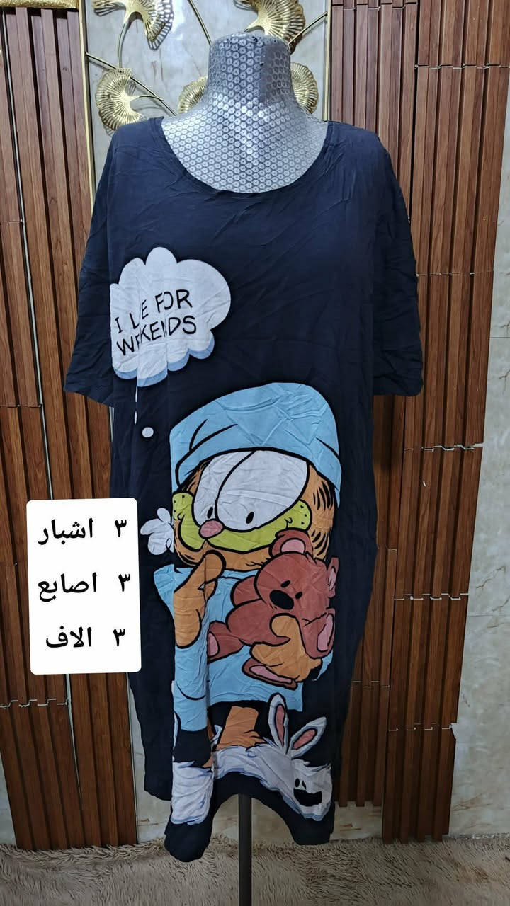 @إشارة  كسر جديد الاسعار ثابته رجاء توصيل كل العراق ٥ الاف


**إذا كنت صاحب هذا الإعلان وتريد حذفه لأي سبب، رجاءا أرسل رسالة إلى الدعم الفني**