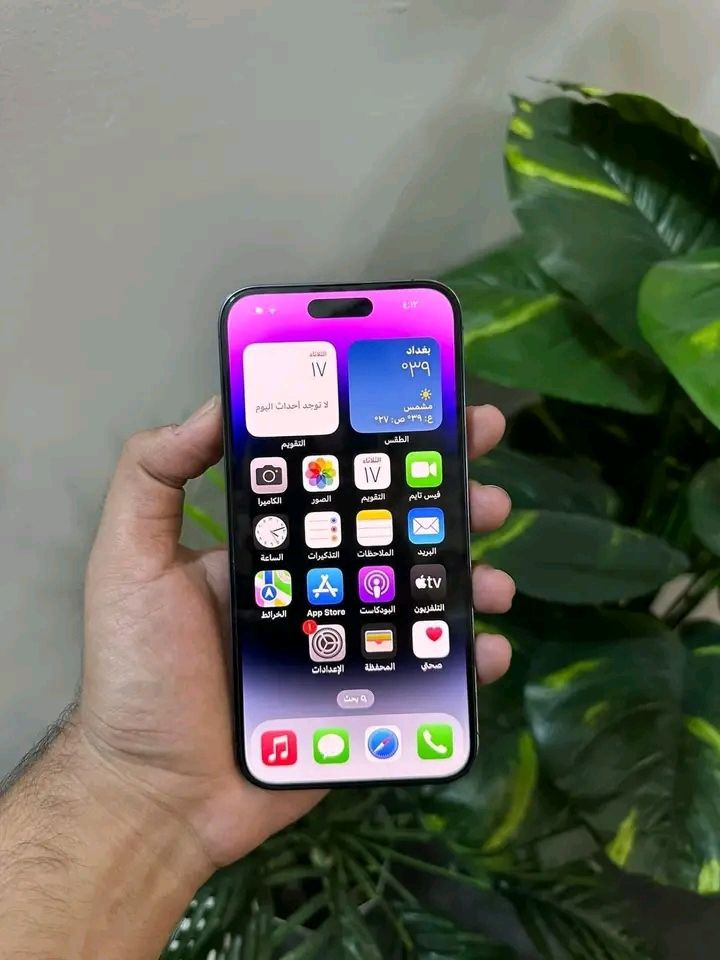 السلام عليكم ورحمة الله وبركاته 
آيفون14 برو ماكس
# ذاكرته 256 # بطاريه90 
دبل سيم كرت موتك نموذجza
جهاز نضيف شرط من اي خلل ومامفتوح وياكارتون وشاحنه كامله اصليه #السعر مليون


**إذا كنت صاحب هذا الإعلان وتريد حذفه لأي سبب، رجاءا أرسل رسالة إلى الدعم الفني**