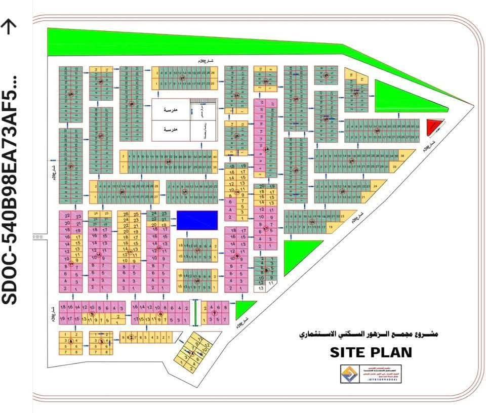 بيت ٢٥٠ متر مجمع الزهور السكني
بلوك 9 دار ١٤
سعر شركه ١٦٠ مليون
يباع بتطلوعه مناسبه
واصل قريب تسليم
مشمول بلقرض العقاري
رقم ***********
