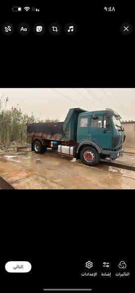 سلام عليكم البي للبيع ١٩٩٣ مكينه ٨ ٢٨ كير سته وشلعه شاصي عدل سبرنكات ابو ٣ اكسن جيف ٢١٠ وبيه مجال
‏‪0771 865 0403‬‏
