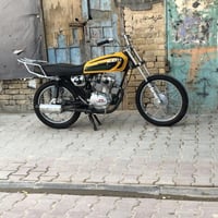 نامي • اربعه كير • رابيدو ٢٥