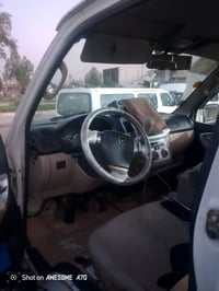 اجوان موصليه كفاله من ضربه وما عليها أشارت حجز سياره خير من الله بوجهك...