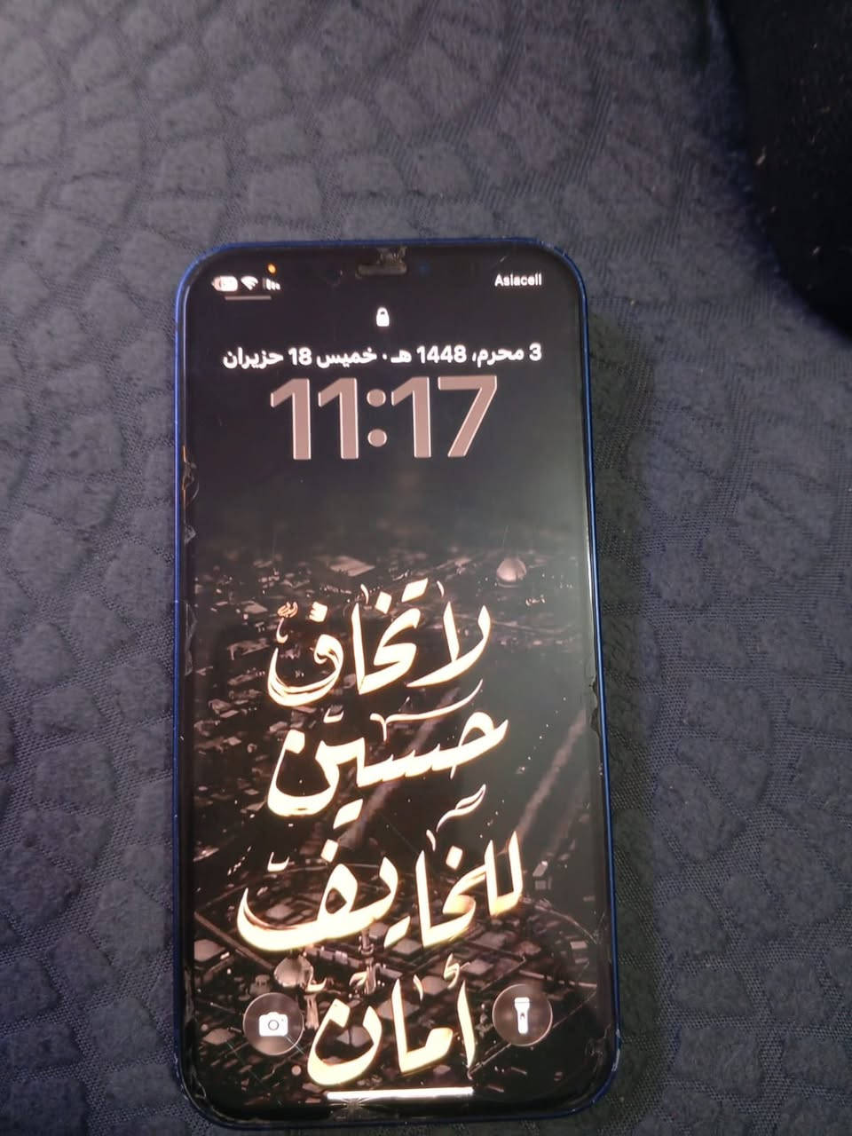 12 عادي للبيع
اي استفسار واتساب ***********
