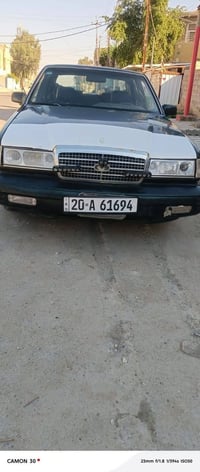 خفضنا السعر لسبيب ناس الي متخاف الله تكسر بحلال عالم وممنوع احد يخابرن...