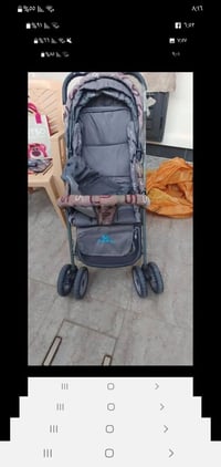 للبيع  ٠٧٥٠٠٨٠٤٧٧١