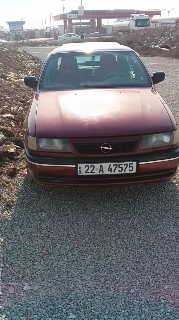 ئەو ڤیترایە لۆ فرۆشتنە مۆدێلی 90 مەکینە20  سەنەوی ڕەقەم نوێیە سەحری37مەجال


**إذا كنت صاحب هذا الإعلان وتريد حذفه لأي سبب، رجاءا أرسل رسالة إلى الدعم الفني**