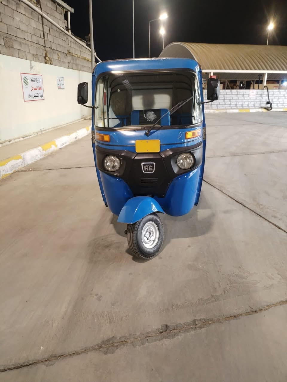 سلام عليكم تكتك 21شهر 10كفاله عامه مكينه وبدي بس دوس معمره رقم ميسان 
مكان ميسان المجر
***********
*********** خاص ماكو
