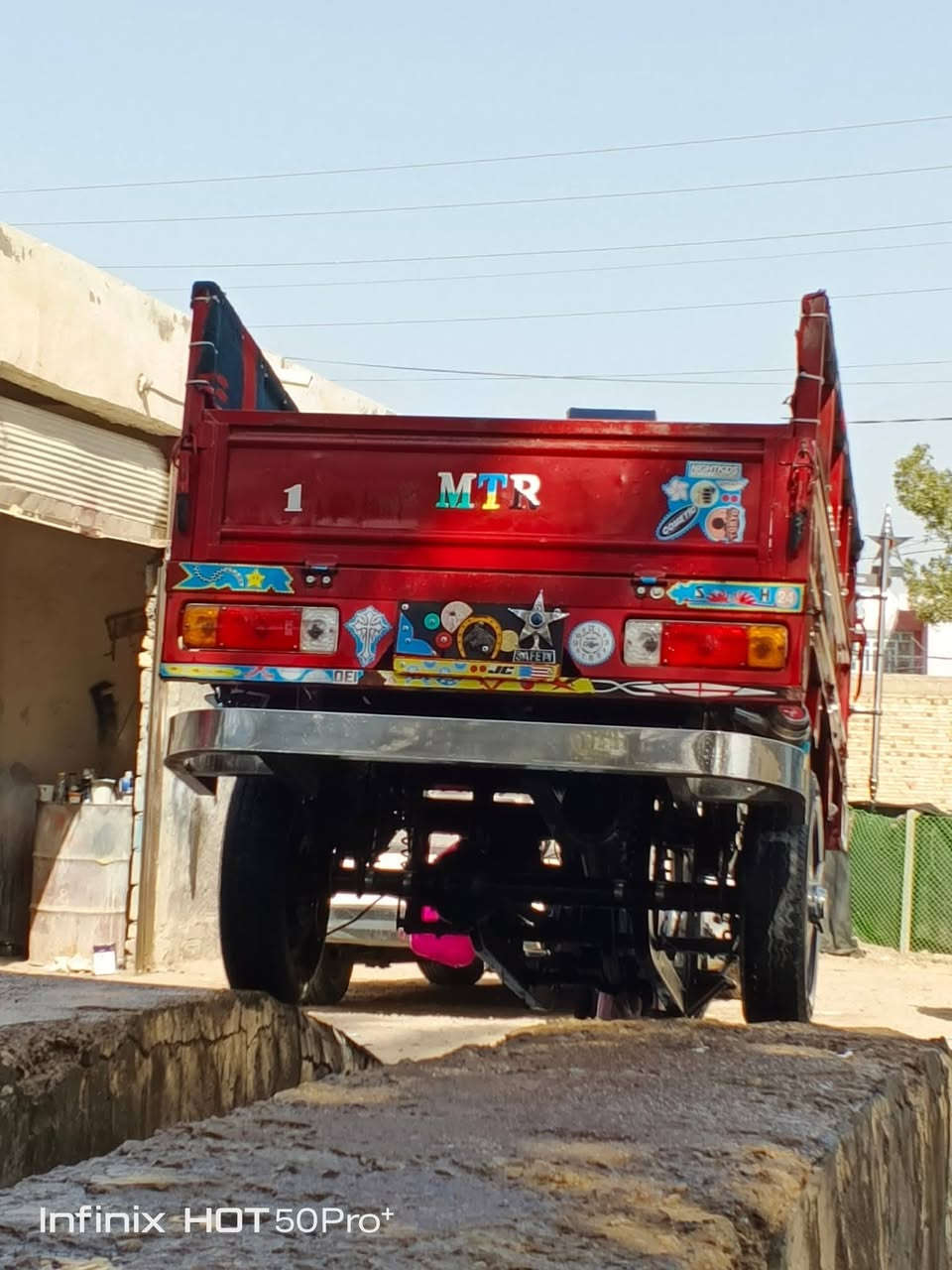 ستوته للبيع موديل 22 اوراق اصوليه ***********
