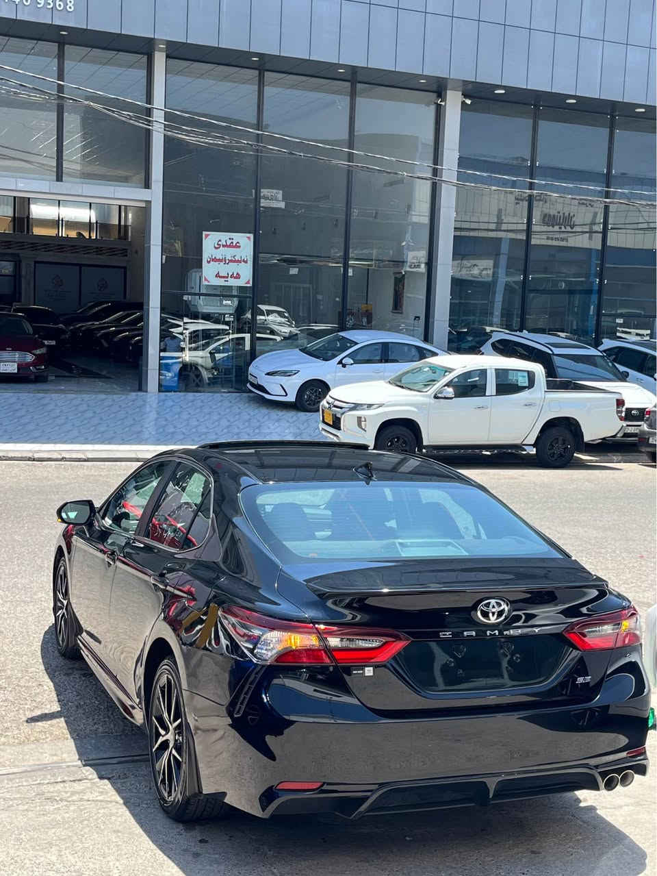 Toyota camry 2024 se plas 
باب وشويه  جملغ صبغ بدون دواغل بدون ارباك
فحم رادار بيلادي شركه
ماشي ١٦ الف مايل
موصفات
شاشه 
كاميره
سيلايت
بصمه
باب بصمه
لايت زينون
كوشن جلد
كوشن كهربايي
كوشن هيتر
شحن وايرليس
قودي رادار
قودي ايشاره
تحديد سرعه
ويل كروم

عنوان اربيل
رقم موبايل *********** أربيل, العراق
