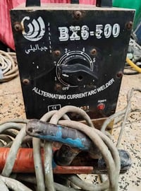 ماكنة لحيم • واير هيدروجين ٢.٥ • ٣٠×٤٠سم