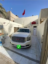 يوكن دينالي • مراوس • ديوانية