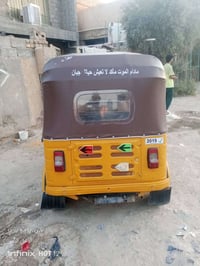 تيك توك للبيع موديل 19 ماكينه 20 جاهز للشغل صبغ جماليه خفيف عنوان بغدا...