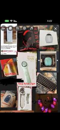 السعر موحد • الوصف بالصور