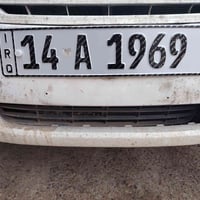 بصرة • مواليد ١٩٦٩ • أوراق جاهزة