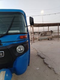 تكتك • مرقم ٢٢ • سعر خاص