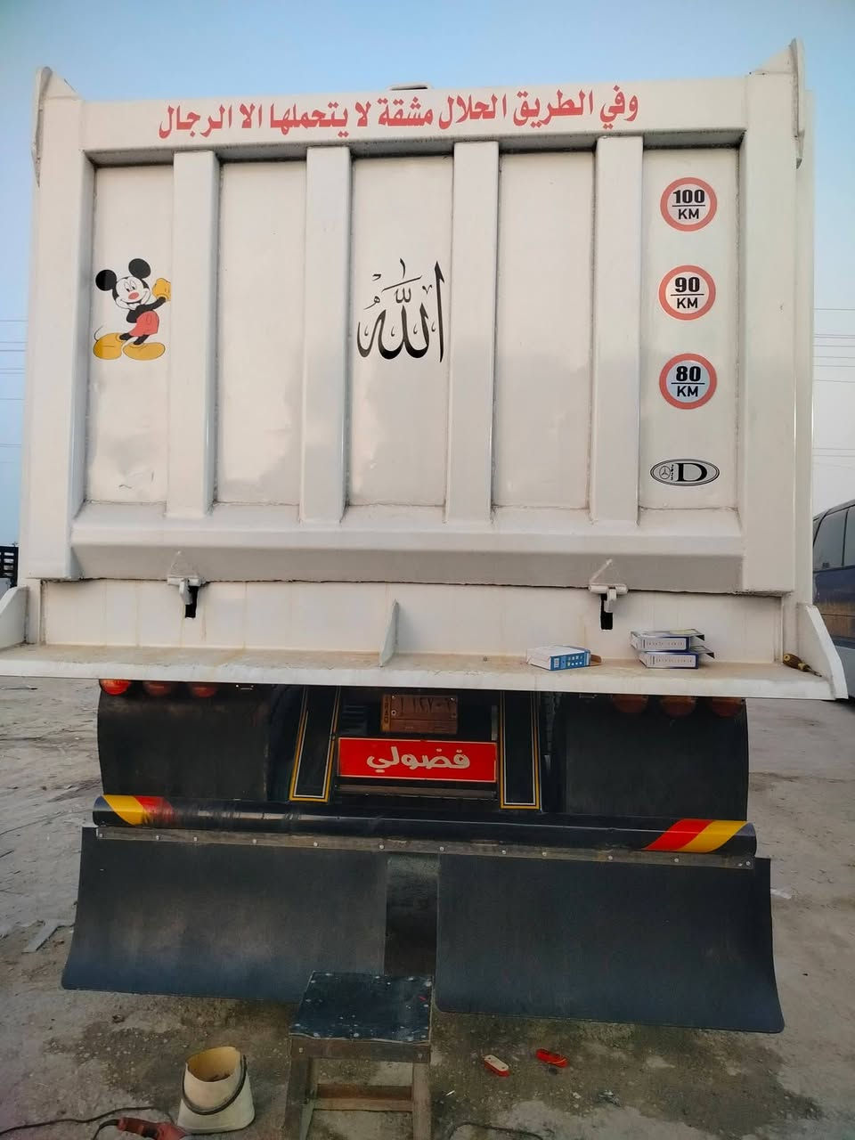 سلام عليكم عربانه باب طين لبيع تخم تاير جاهزه ومكفوله ***********
