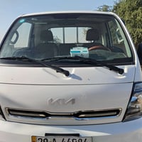 كيا • كفالة عامة • ميسان