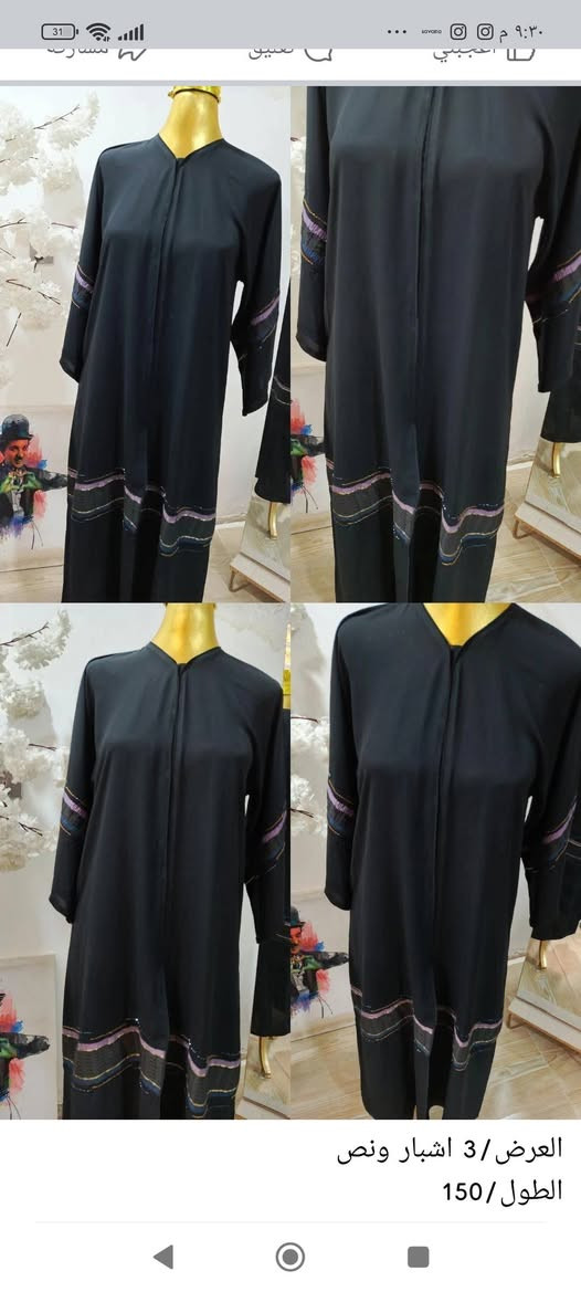 قطعة ب6


**إذا كنت صاحب هذا الإعلان وتريد حذفه لأي سبب، رجاءا أرسل رسالة إلى الدعم الفني**