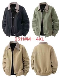 ازياء سيف • قميص صيني • ابو رمانه