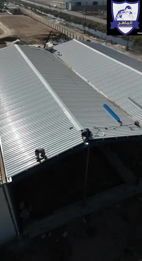 جانب من اعمال تنصيب جملونات ومخازن في بغداد منطقه الجرف 
أنشاء مخازن عدد 5 بعرض 15متر في 50 عدد 3
و12في 30عدد 2
كادر معمل الماهر للأنشاءات المعدنيه دقه في التنفيذ
وسرعه في الانجاز 
عندك جملونات ودايخ ماعليك سوى الاتصال 
على الرقم ***********
بأدارة الاستاذ ماهر ابو محمد
بغداد الشعب
