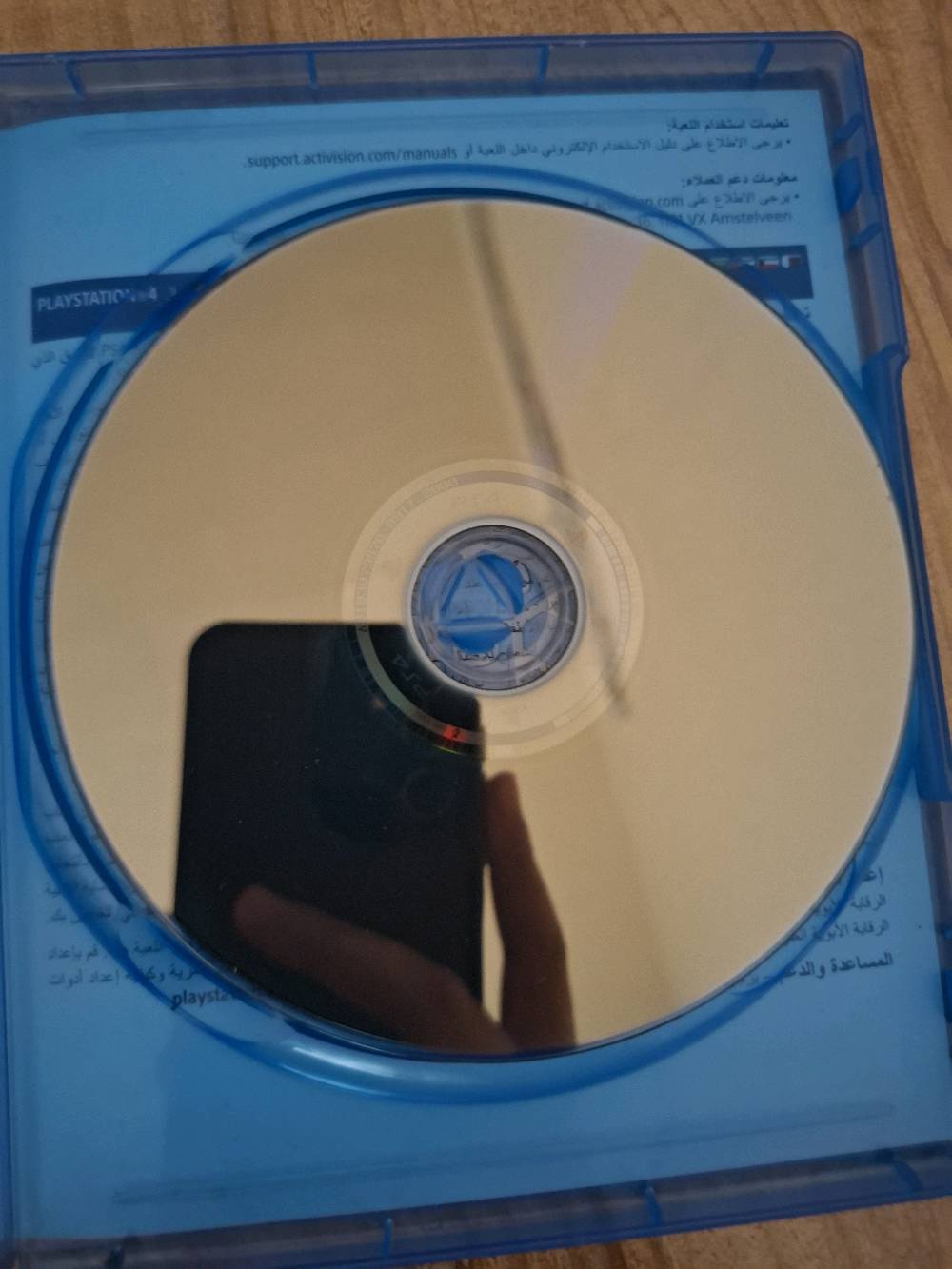 كلفديوتي بلي فور 
مستعمله بس ولا شجط
🔥🔥🔥🔥🔥🔥🔥🔥🔥🔥
بسعر ٢٠
🔥🔥🔥🔥🔥🔥🔥🔥🔥🔥