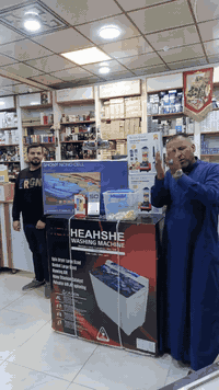 اعلان 
هدايا مجمع علي الزعيم بمناسبة رأس السنة يعلن المجمع عن هدايا أجهزة كهربائية وتلفونات وهدايا أخرى لمحلات الجمله والمفرد وستكون السحبة خلال أول عشر ايام من بداية السنة الجديدة وتستمر كل اسبوع ***********
