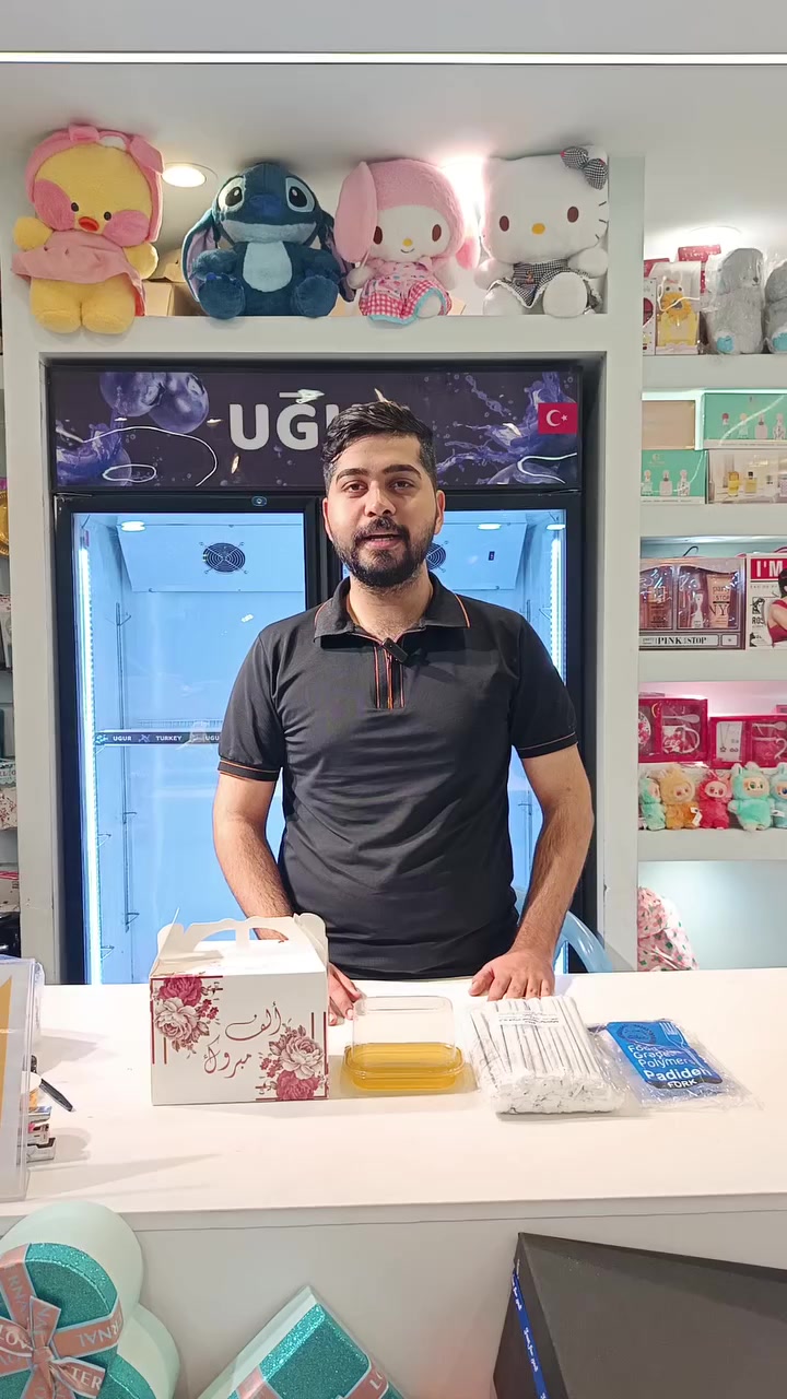 متوفر بوكسات مهر 
عنوان المحل واسط الصويرة شارع النجمة مقابيل ماركت بيت ميرة
***********
