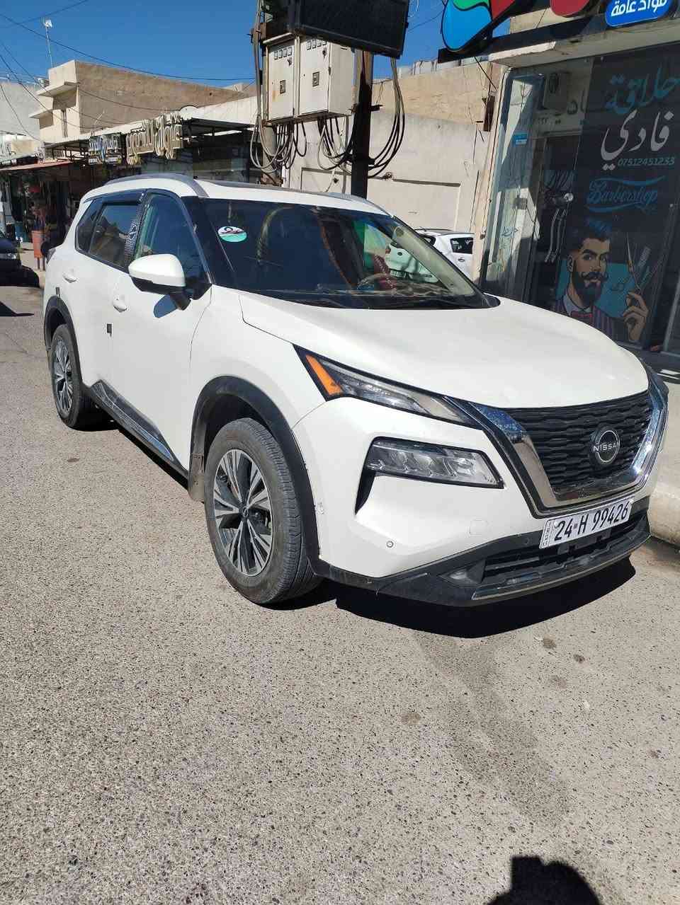 السلام وعليكم شباب
نيسان روج ٢٠٢٣ فول موصفات 
سنويه ورقم جديد
طخم وتايرات جديد
طخم جديد
تبريد ثلج
ظرر امريكي.
٣ قطع.
صور حادث بل منشور
السياره في بعشيقه
***********
يرهم مراوس
