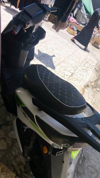 سكنس • شحن • النجف